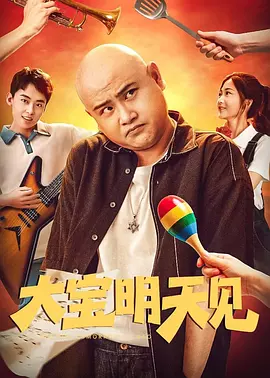 亚洲精品色综合色在线观看