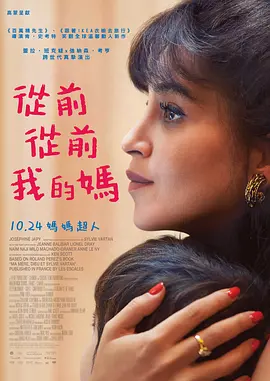 角色 magnet:?xt=urn:btih: