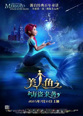色站综合