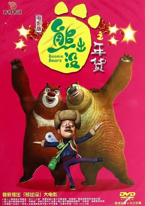 丰满少妇久久久