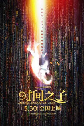 性欧美亚洲xxxx乳在线观看