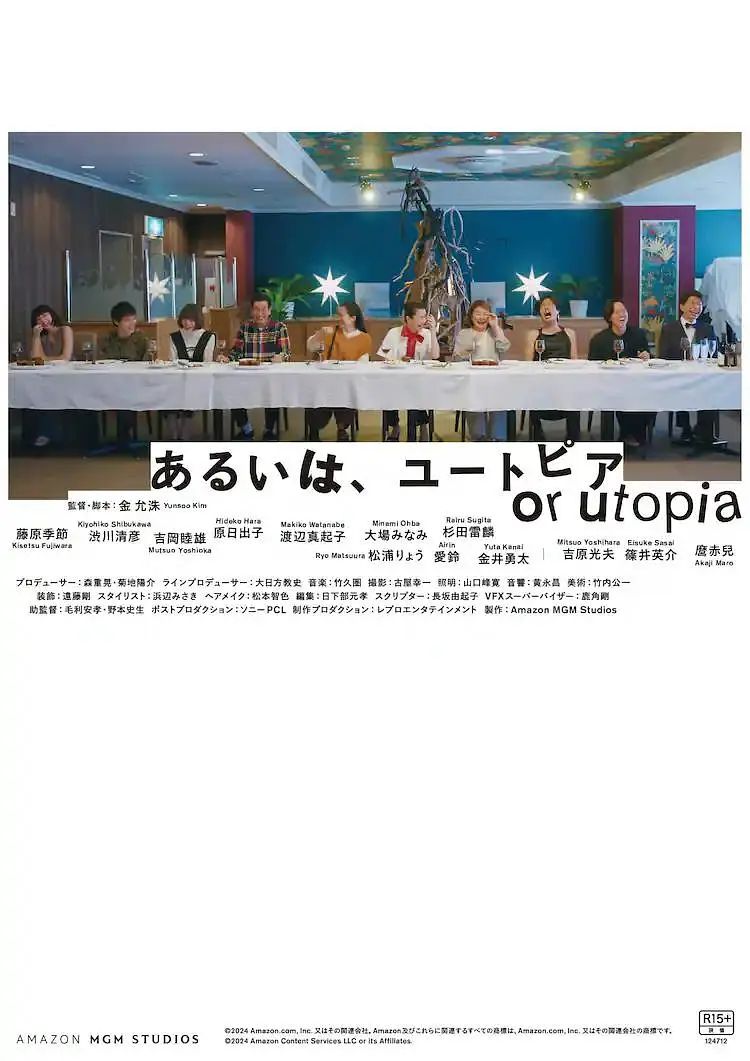 国产亚洲精品日韩已满十八