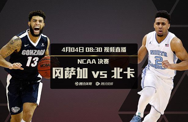 微星灯控