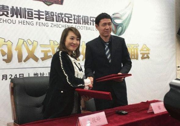 维修工人的绝遇中文字