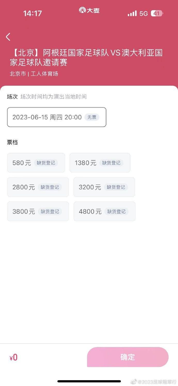 国产福利在线播放