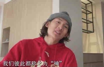 欧美成人永久免费app