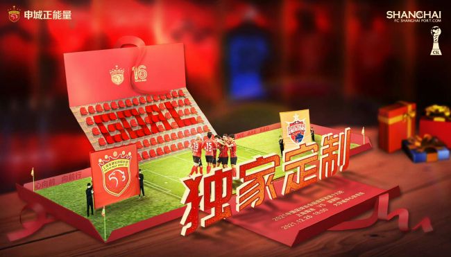 国产91成人精品亚洲精品