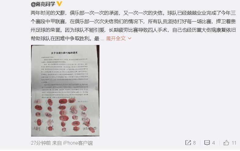 4hu四虎永久在线观看