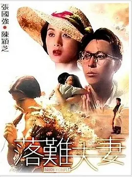99精品大香线蕉线伊人久久久