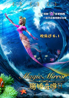 国产欧美精品一区二区三区
