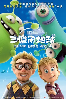 超级稚嫩小妹破处全过程