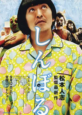 俺去啦网站