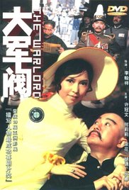 国产在线观看99