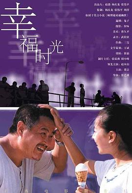 欧美v国产在线一区二区三区
