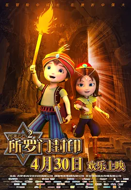 欧美一区二区久久