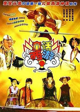 国产午夜亚洲精品久久www
