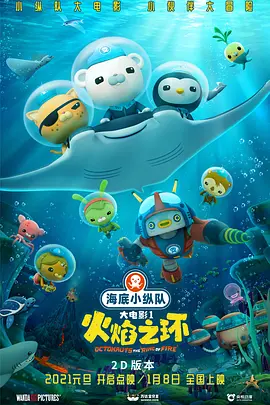 手机在线播放视频