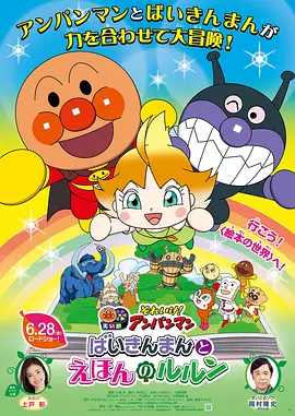 欧美日韩视频一区二区在线观看