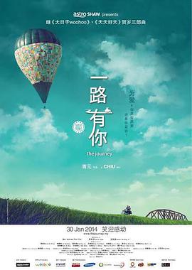 亚洲另类第一页
