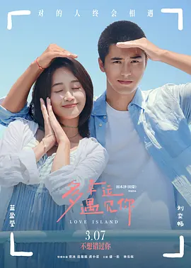 动漫美女性高潮