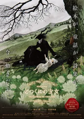 久久综合久久美利坚合众国