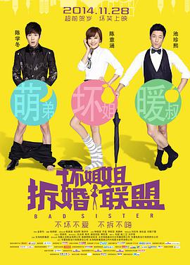 国产精品第6页