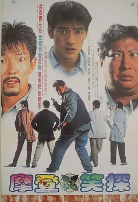 国产成人精品午夜免费