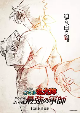 美女咪咪大