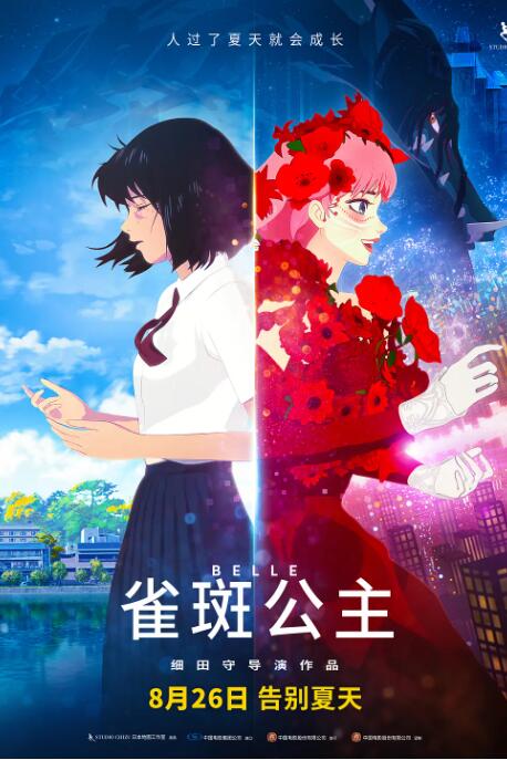 色爽av