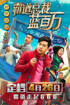 china初高中生gay18小
