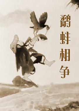 国产精品青青青高清在线