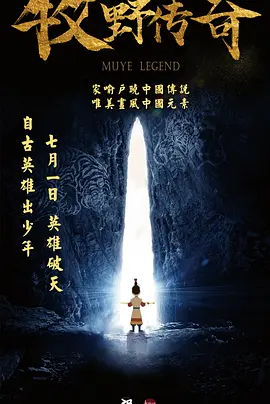 日韩你懂得