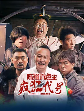 日韩**毛片