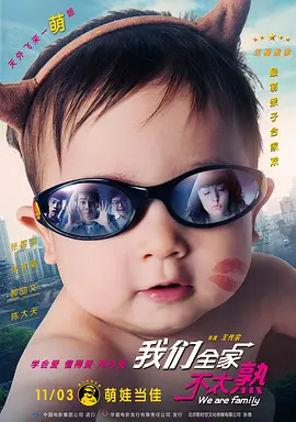 解开老师裙子猛烈进入