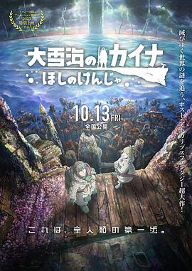 国产区精品福利在线观看精品