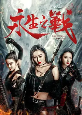 圈123456789