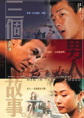 日韩在线观看精品