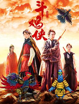 草莓视频看黄