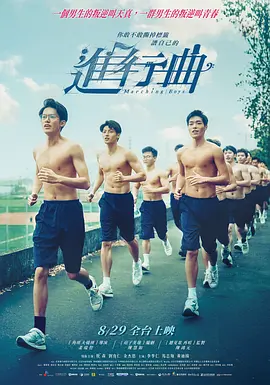 丁香狠狠