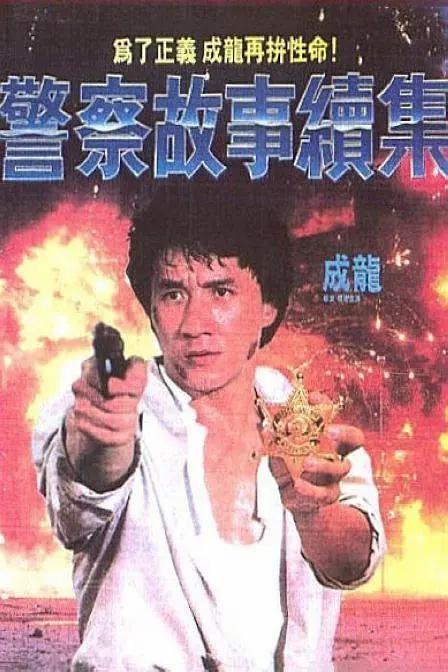 黑喵游妮