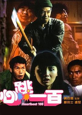 久热国产精品视频