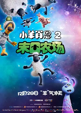 操日韩美女