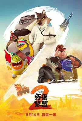 fre天美传媒xxxxhd深情