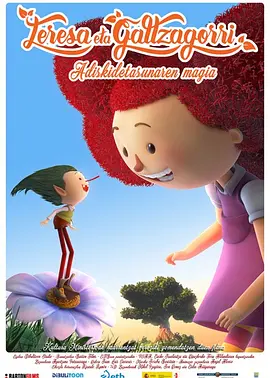综合色久七七综合七七蜜芽