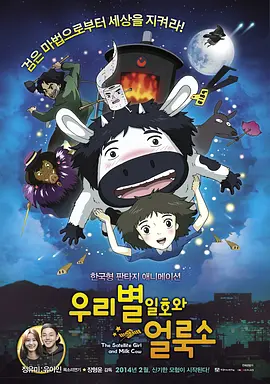 蜜臀av在线免费观看