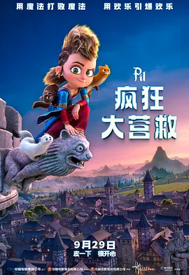 老司机午夜免费精品视频