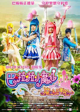 日韩特级片