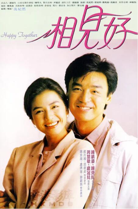亚洲欧美日韩在线2020
