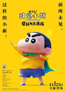 日本护士**下面毛茸茸