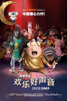 极品美女被爆操
